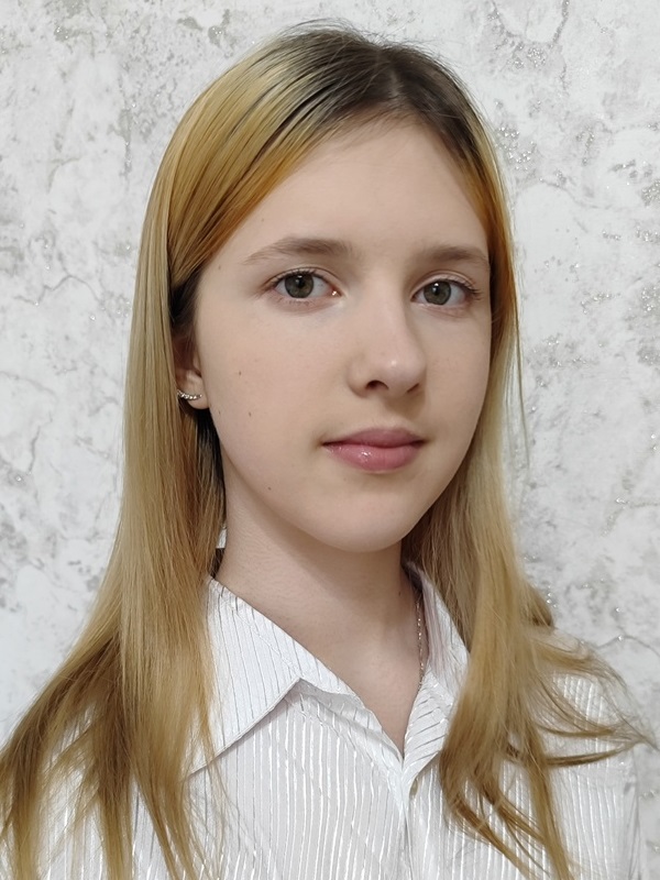 Ещеганова Екатерина.