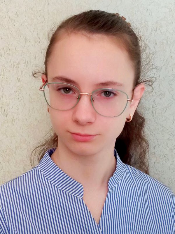 Лопатина Полина.