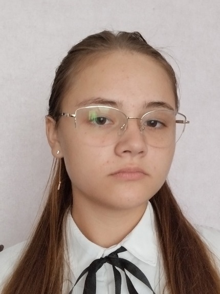 Редько Анастасия.