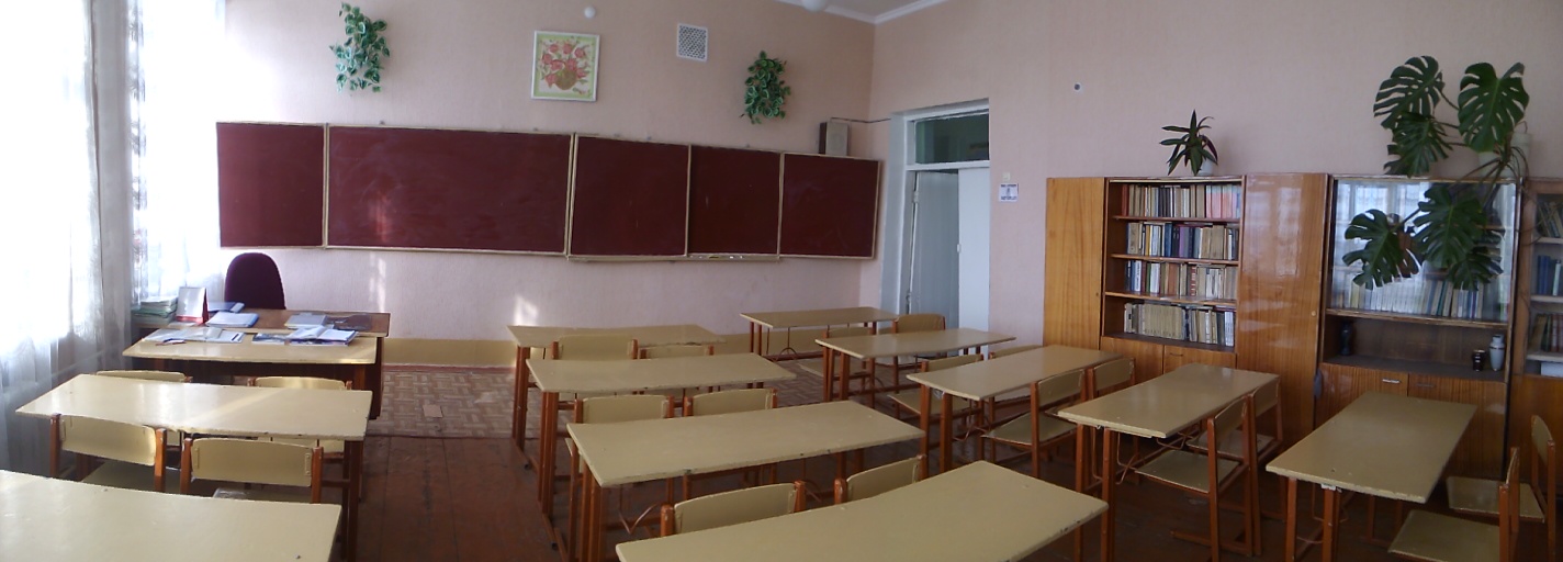 кабинет №28 кабинет №28
