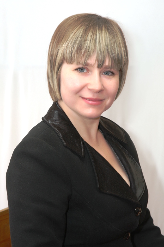 Заплетникова Елена Викторовна.