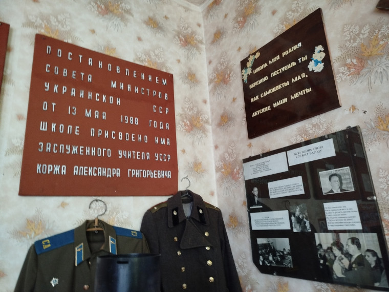 Единый урок памяти «Без срока давности».